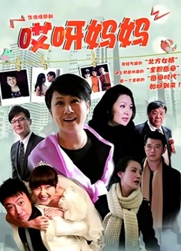 【反差婊子】精选10位反差婊子生活淫乱视图合集【五十五】